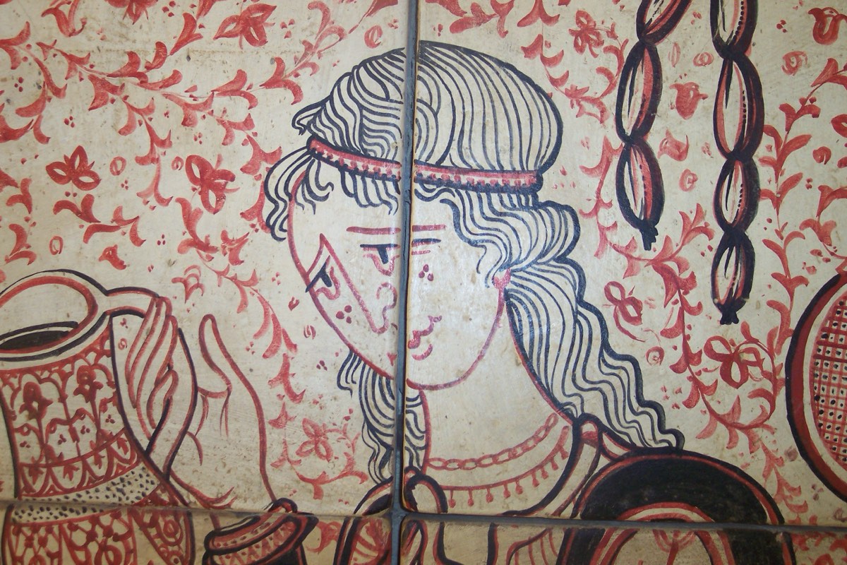 Mural