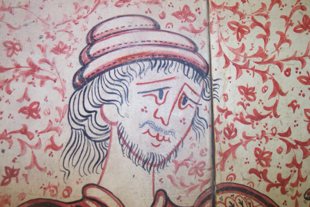 Mural
